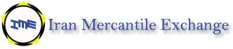 The Iranian Mercantile Exchange Company